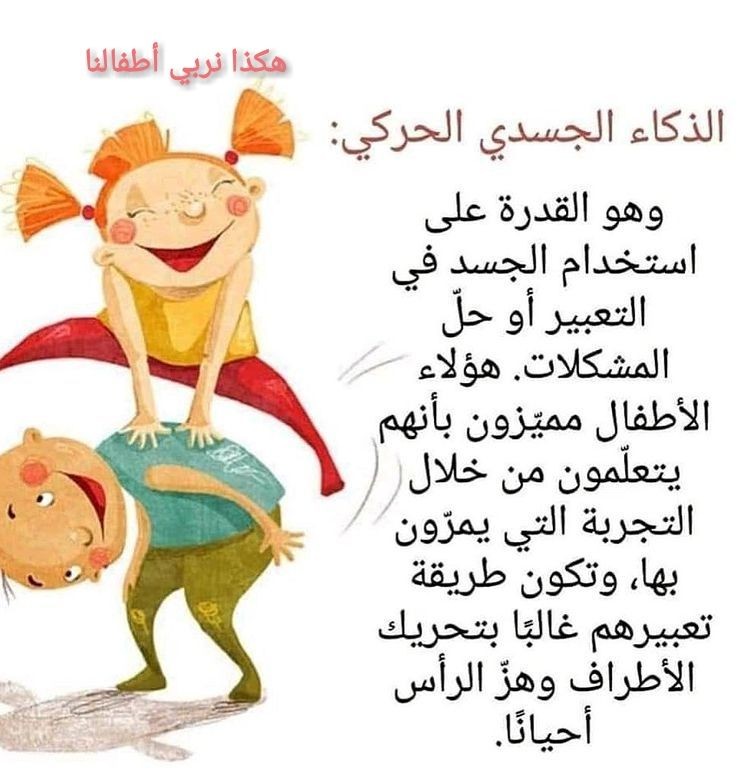 اضغط على الصورة لعرض أكبر. 

الإسم:	IMG_20211206_090329_925.jpg 
مشاهدات:	634 
الحجم:	101.2 كيلوبايت 
الهوية:	930700