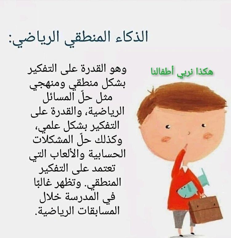 اضغط على الصورة لعرض أكبر. 

الإسم:	IMG_20211206_090346_386.jpg 
مشاهدات:	630 
الحجم:	91.6 كيلوبايت 
الهوية:	930702
