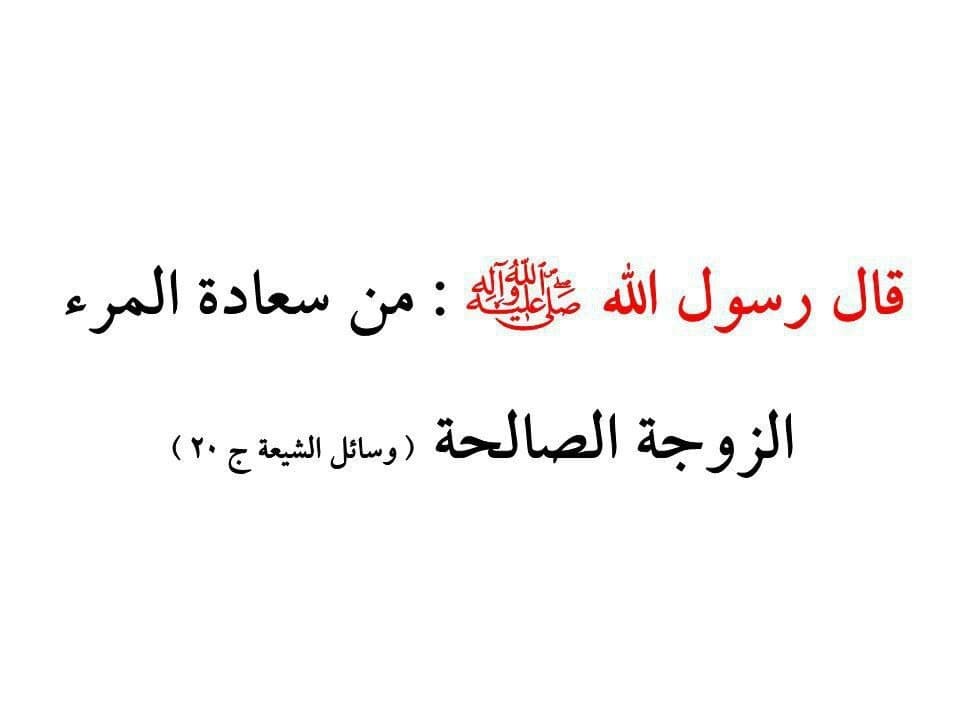 اضغط على الصورة لعرض أكبر. 

الإسم:	photo_2021-12-06_11-29-11.jpg 
مشاهدات:	401 
الحجم:	33.9 كيلوبايت 
الهوية:	930712