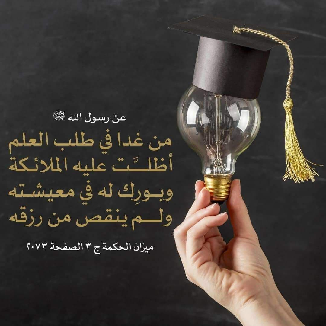 اضغط على الصورة لعرض أكبر. 

الإسم:	photo_2021-12-06_11-29-04.jpg 
مشاهدات:	580 
الحجم:	108.4 كيلوبايت 
الهوية:	930719