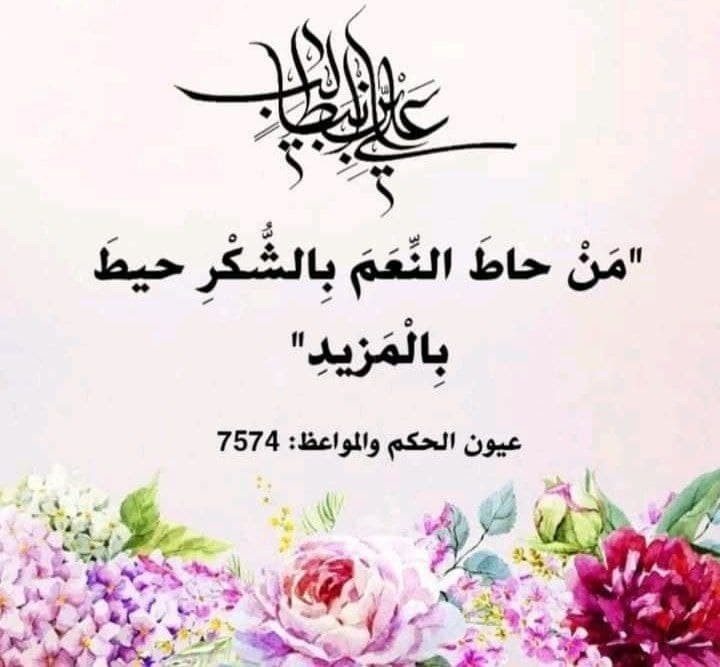 اضغط على الصورة لعرض أكبر. 

الإسم:	photo_2021-12-06_11-28-53.jpg 
مشاهدات:	454 
الحجم:	71.3 كيلوبايت 
الهوية:	930721