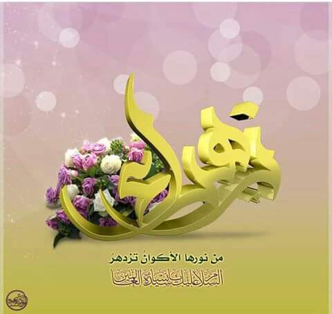 اضغط على الصورة لعرض أكبر. 

الإسم:	FB_IMG_1459306945468.jpg 
مشاهدات:	1 
الحجم:	17.9 كيلوبايت 
الهوية:	860251
