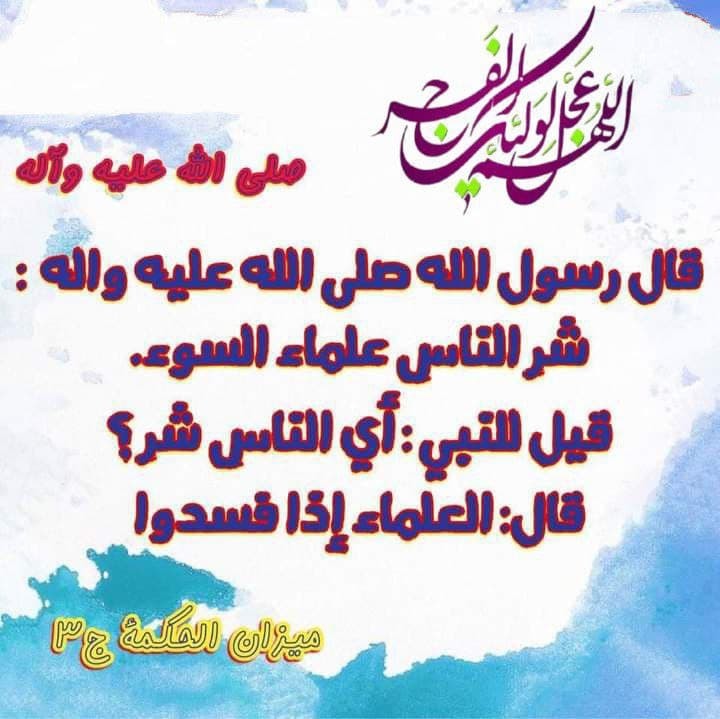 اضغط على الصورة لعرض أكبر. 

الإسم:	photo_2021-12-08_08-32-34.jpg 
مشاهدات:	377 
الحجم:	87.1 كيلوبايت 
الهوية:	930830