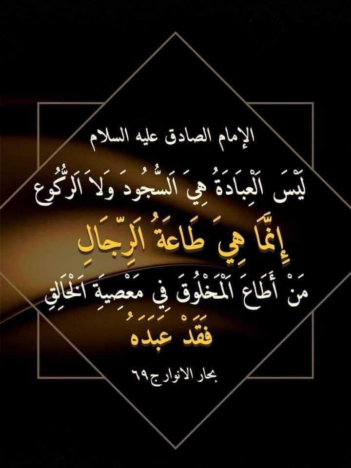 اضغط على الصورة لعرض أكبر. 

الإسم:	photo_2021-12-08_08-31-16.jpg 
مشاهدات:	348 
الحجم:	63.8 كيلوبايت 
الهوية:	930836