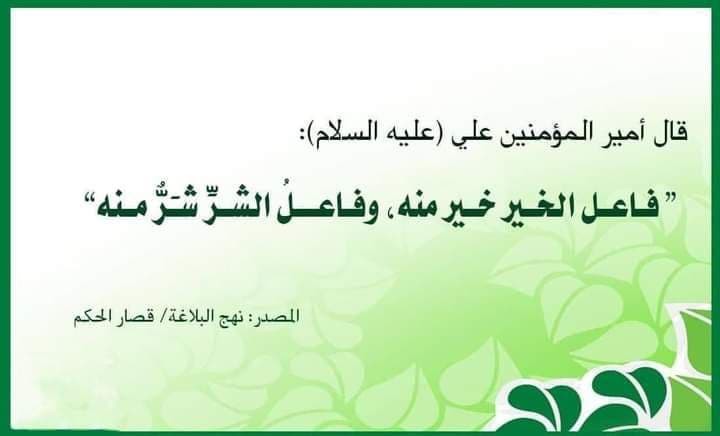 اضغط على الصورة لعرض أكبر. 

الإسم:	photo_2021-12-08_12-59-29.jpg 
مشاهدات:	611 
الحجم:	33.0 كيلوبايت 
الهوية:	930907