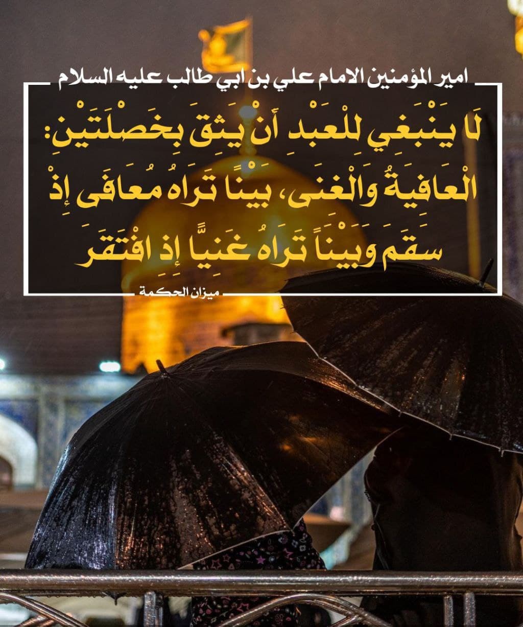 اضغط على الصورة لعرض أكبر. 

الإسم:	photo_2021-12-09_08-25-56.jpg 
مشاهدات:	503 
الحجم:	209.4 كيلوبايت 
الهوية:	930909
