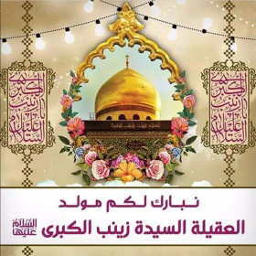 اضغط على الصورة لعرض أكبر. 

الإسم:	Screenshot_20211210-051907_Chrome.png 
مشاهدات:	7128 
الحجم:	160.8 كيلوبايت 
الهوية:	930968