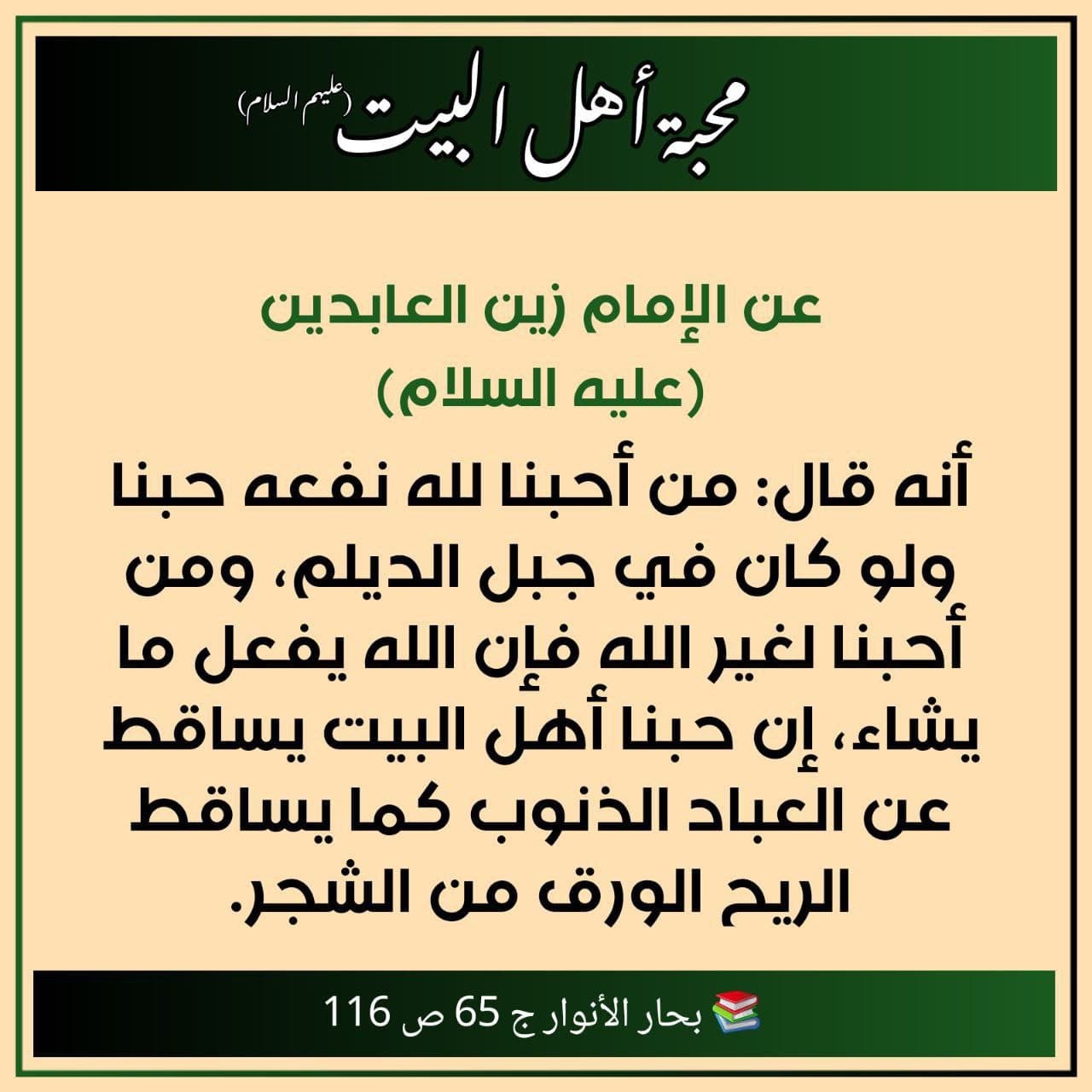 اضغط على الصورة لعرض أكبر. 

الإسم:	photo_2021-12-12_11-26-18.jpg 
مشاهدات:	1616 
الحجم:	184.2 كيلوبايت 
الهوية:	931131