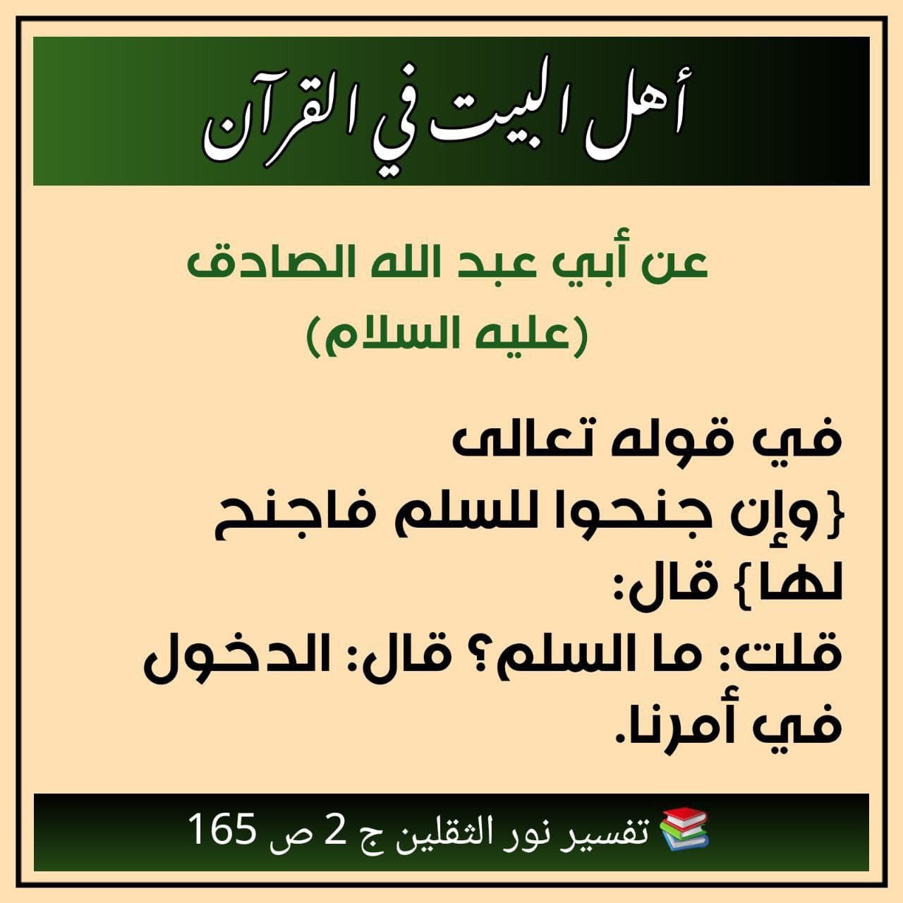 اضغط على الصورة لعرض أكبر. 

الإسم:	photo_2021-12-12_11-26-13.jpg 
مشاهدات:	362 
الحجم:	158.0 كيلوبايت 
الهوية:	931135