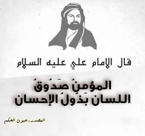 اضغط على الصورة لعرض أكبر. 

الإسم:	photo_2021-12-12_11-25-52.jpg 
مشاهدات:	375 
الحجم:	21.9 كيلوبايت 
الهوية:	931143