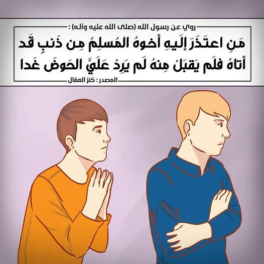 اضغط على الصورة لعرض أكبر. 

الإسم:	266362138_4698768460146409_8786562727645522082_n.jpg 
مشاهدات:	369 
الحجم:	58.2 كيلوبايت 
الهوية:	931286