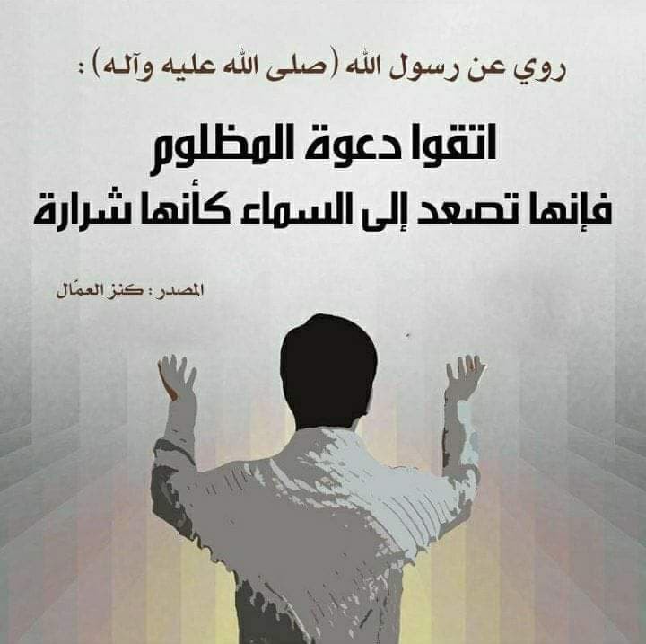 اضغط على الصورة لعرض أكبر. 

الإسم:	photo_2021-12-12_11-23-50.jpg 
مشاهدات:	287 
الحجم:	65.5 كيلوبايت 
الهوية:	931295