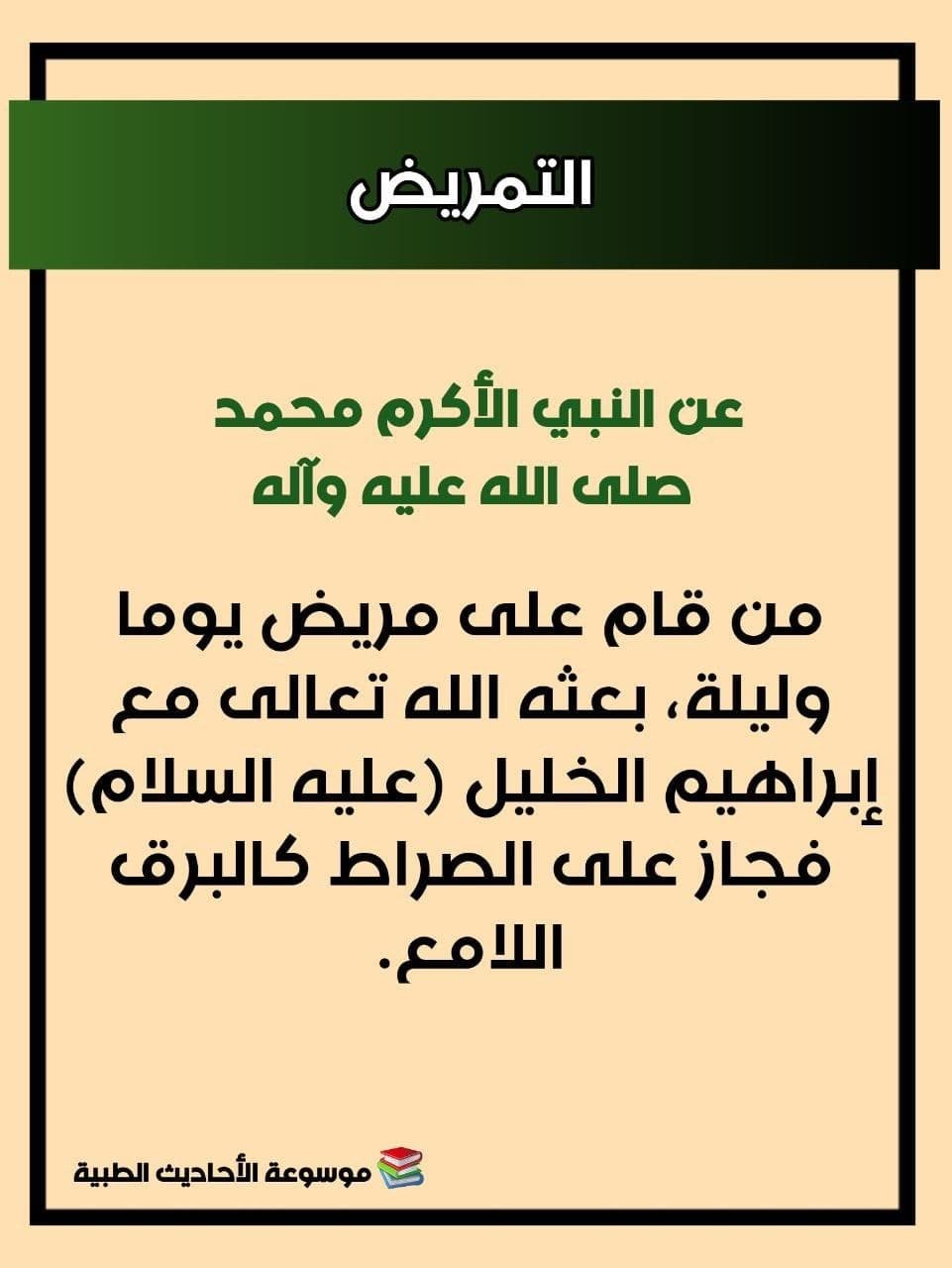 اضغط على الصورة لعرض أكبر. 

الإسم:	image_33449.jpg 
مشاهدات:	285 
الحجم:	120.4 كيلوبايت 
الهوية:	931371