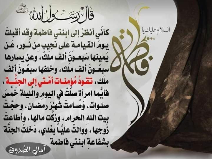 اضغط على الصورة لعرض أكبر. 

الإسم:	photo_2021-12-18_11-06-24.jpg 
مشاهدات:	219 
الحجم:	78.7 كيلوبايت 
الهوية:	931632
