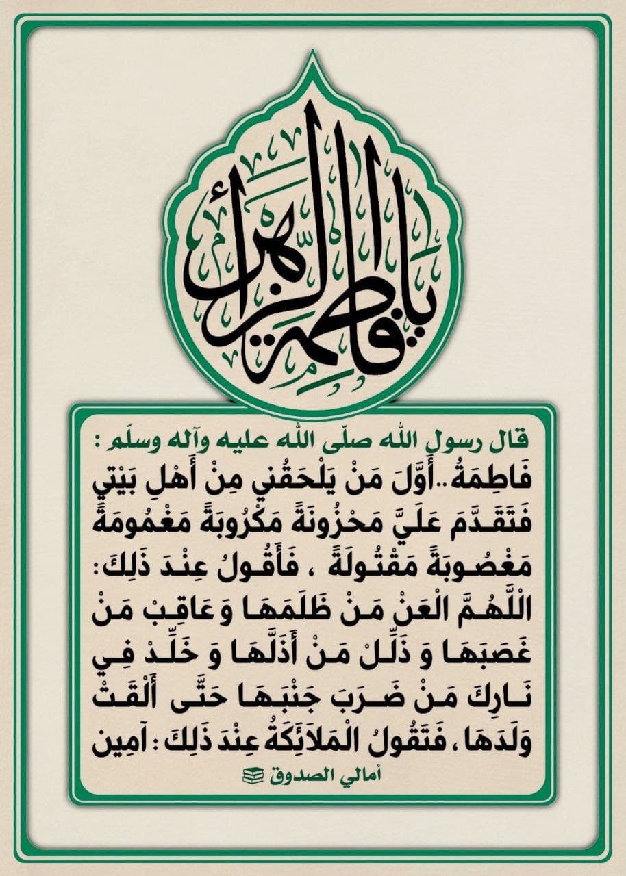 اضغط على الصورة لعرض أكبر. 

الإسم:	photo_2021-12-18_11-05-05.jpg 
مشاهدات:	213 
الحجم:	226.1 كيلوبايت 
الهوية:	931634