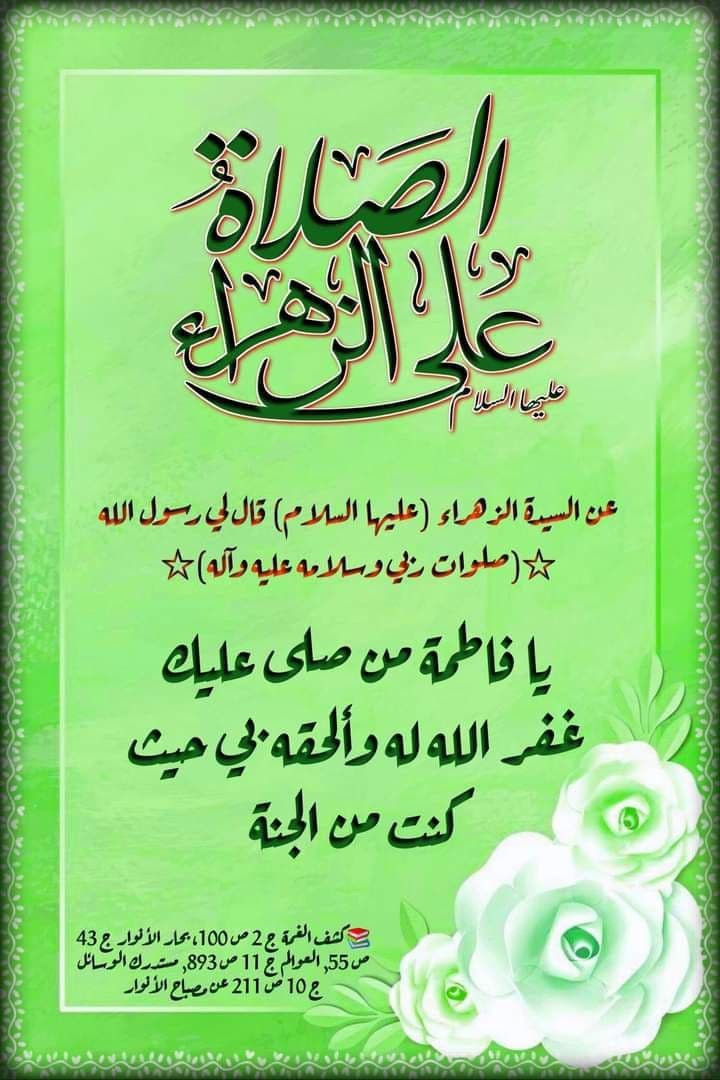 اضغط على الصورة لعرض أكبر. 

الإسم:	photo_2021-12-18_11-05-24.jpg 
مشاهدات:	233 
الحجم:	133.0 كيلوبايت 
الهوية:	931636