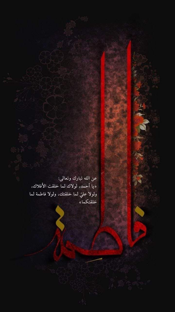 اضغط على الصورة لعرض أكبر. 

الإسم:	IMG_20211218_203925_533.jpg 
مشاهدات:	665 
الحجم:	110.3 كيلوبايت 
الهوية:	931695