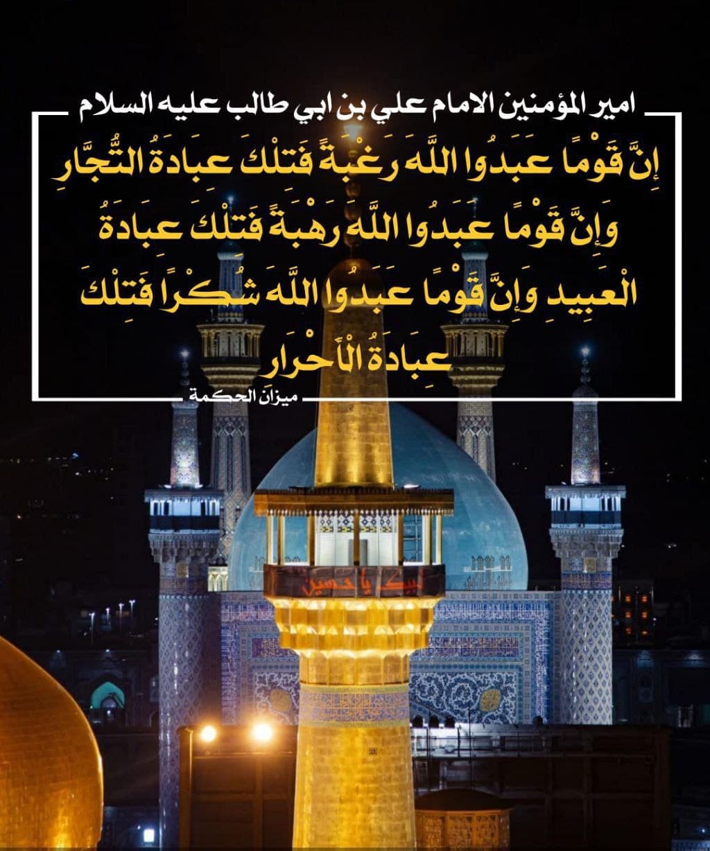اضغط على الصورة لعرض أكبر. 

الإسم:	photo_2021-12-14_15-07-13.jpg 
مشاهدات:	286 
الحجم:	207.7 كيلوبايت 
الهوية:	931758