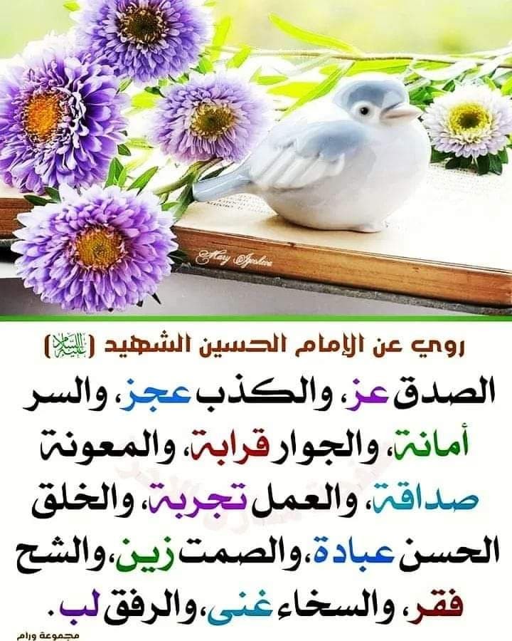 اضغط على الصورة لعرض أكبر. 

الإسم:	photo_2021-12-13_10-11-12.jpg 
مشاهدات:	421 
الحجم:	139.2 كيلوبايت 
الهوية:	931760