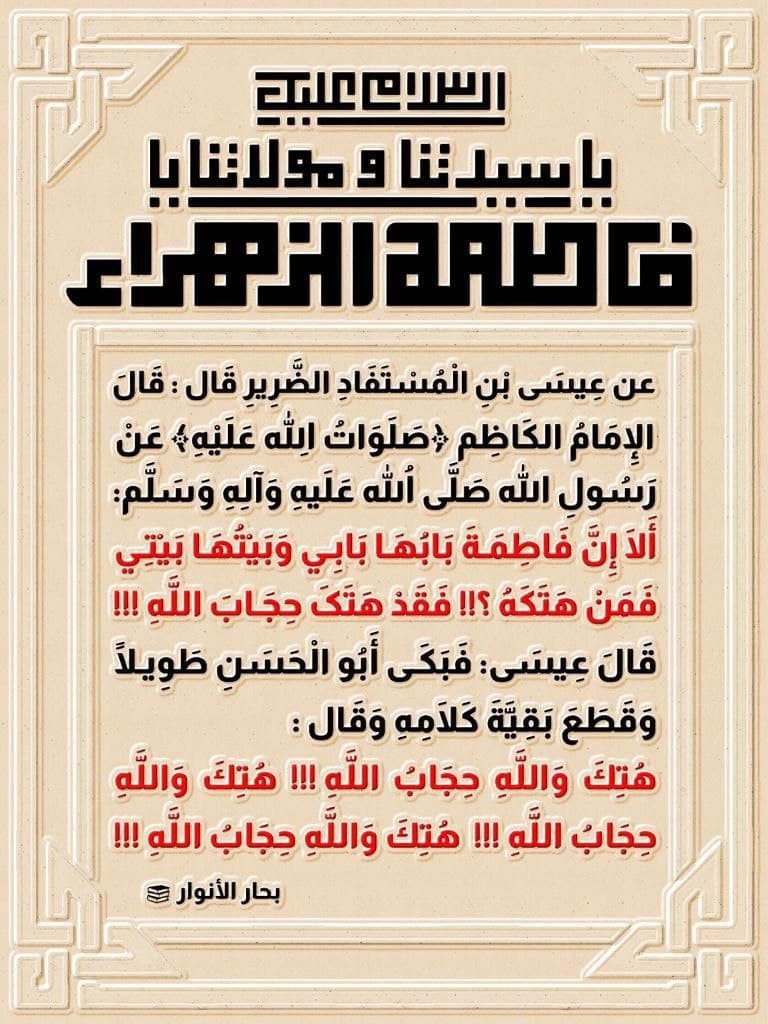 اضغط على الصورة لعرض أكبر. 

الإسم:	photo_2021-12-14_15-07-46.jpg 
مشاهدات:	254 
الحجم:	178.8 كيلوبايت 
الهوية:	931764