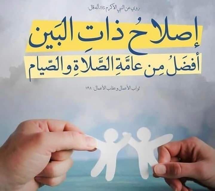 اضغط على الصورة لعرض أكبر. 

الإسم:	photo_2021-12-18_11-04-18.jpg 
مشاهدات:	1042 
الحجم:	49.6 كيلوبايت 
الهوية:	931842