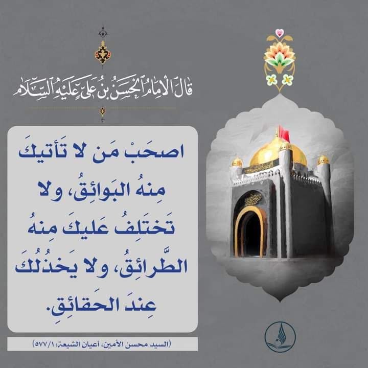 اضغط على الصورة لعرض أكبر. 

الإسم:	photo_2021-12-20_07-36-15.jpg 
مشاهدات:	376 
الحجم:	57.8 كيلوبايت 
الهوية:	931858