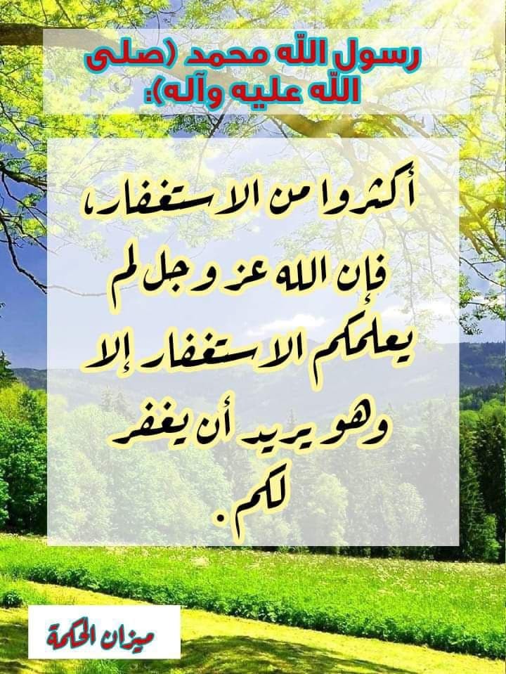 اضغط على الصورة لعرض أكبر. 

الإسم:	photo_2021-12-21_09-54-39.jpg 
مشاهدات:	484 
الحجم:	184.9 كيلوبايت 
الهوية:	931991