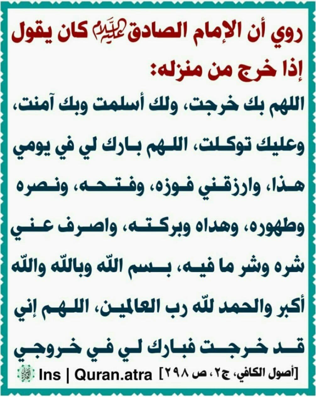 اضغط على الصورة لعرض أكبر. 

الإسم:	photo_2021-12-21_11-45-20.jpg 
مشاهدات:	667 
الحجم:	183.5 كيلوبايت 
الهوية:	932000