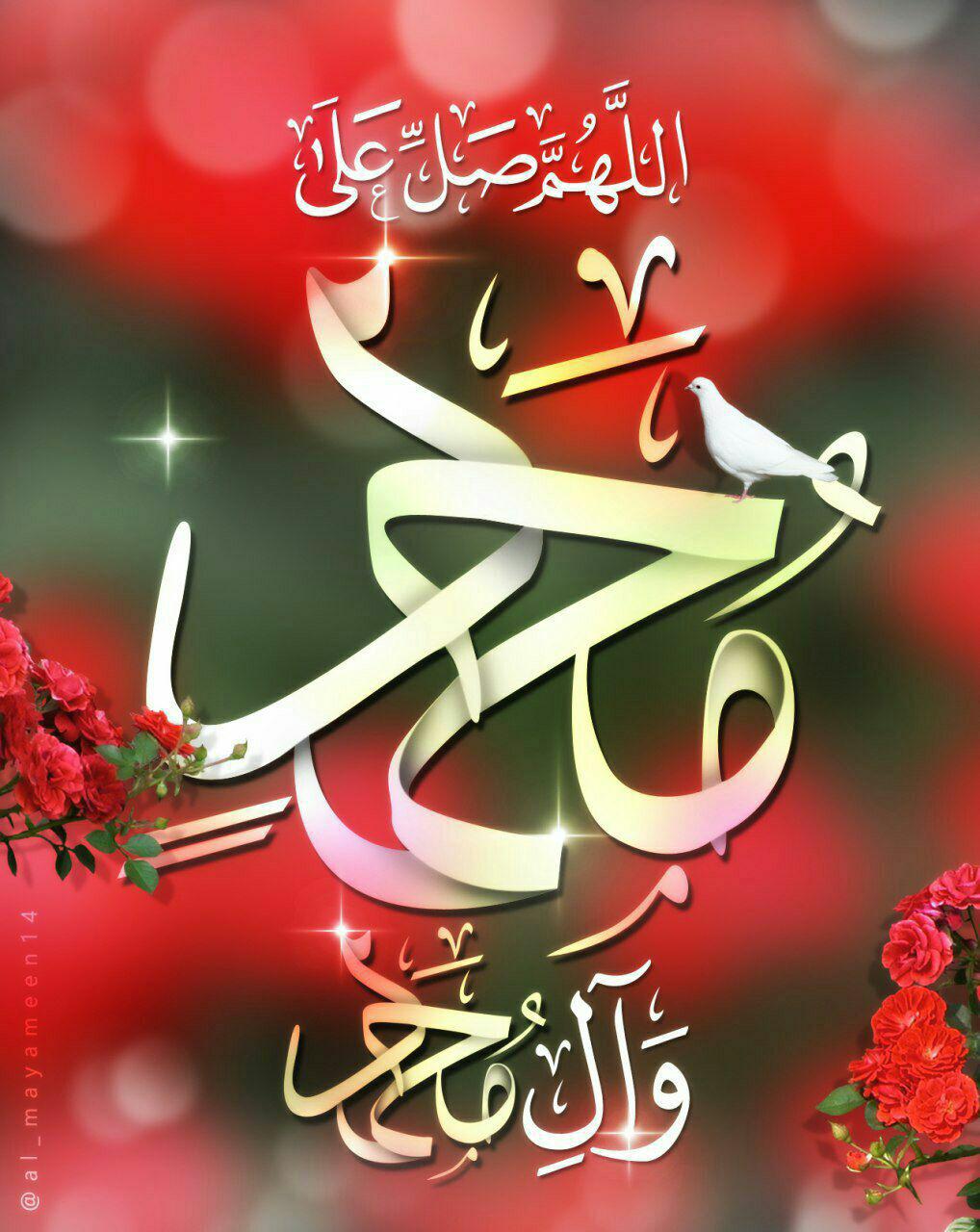 اضغط على الصورة لعرض أكبر. 

الإسم:	صلوات.jpg 
مشاهدات:	1 
الحجم:	138.3 كيلوبايت 
الهوية:	861796