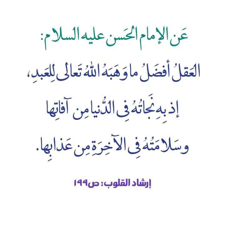 اضغط على الصورة لعرض أكبر. 

الإسم:	photo_2021-12-22_12-31-15.jpg 
مشاهدات:	297 
الحجم:	43.0 كيلوبايت 
الهوية:	932091