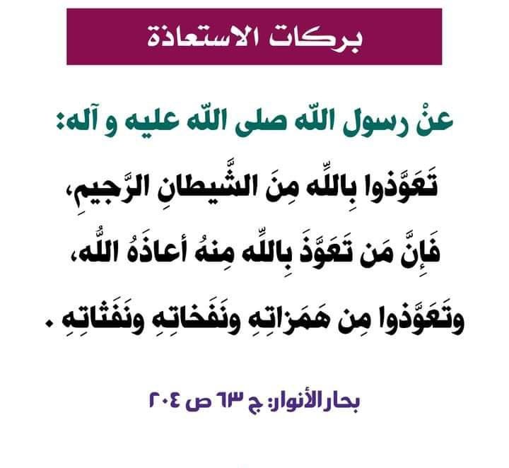اضغط على الصورة لعرض أكبر. 

الإسم:	photo_2021-12-25_11-05-46.jpg 
مشاهدات:	319 
الحجم:	52.3 كيلوبايت 
الهوية:	932281