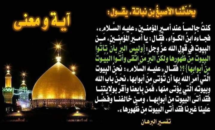 اضغط على الصورة لعرض أكبر. 

الإسم:	photo_2021-12-25_11-05-58.jpg 
مشاهدات:	225 
الحجم:	67.4 كيلوبايت 
الهوية:	932340