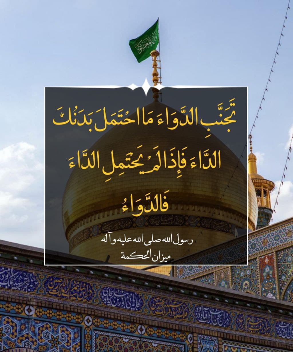 اضغط على الصورة لعرض أكبر. 

الإسم:	photo_2021-12-26_07-33-43.jpg 
مشاهدات:	241 
الحجم:	211.1 كيلوبايت 
الهوية:	932346
