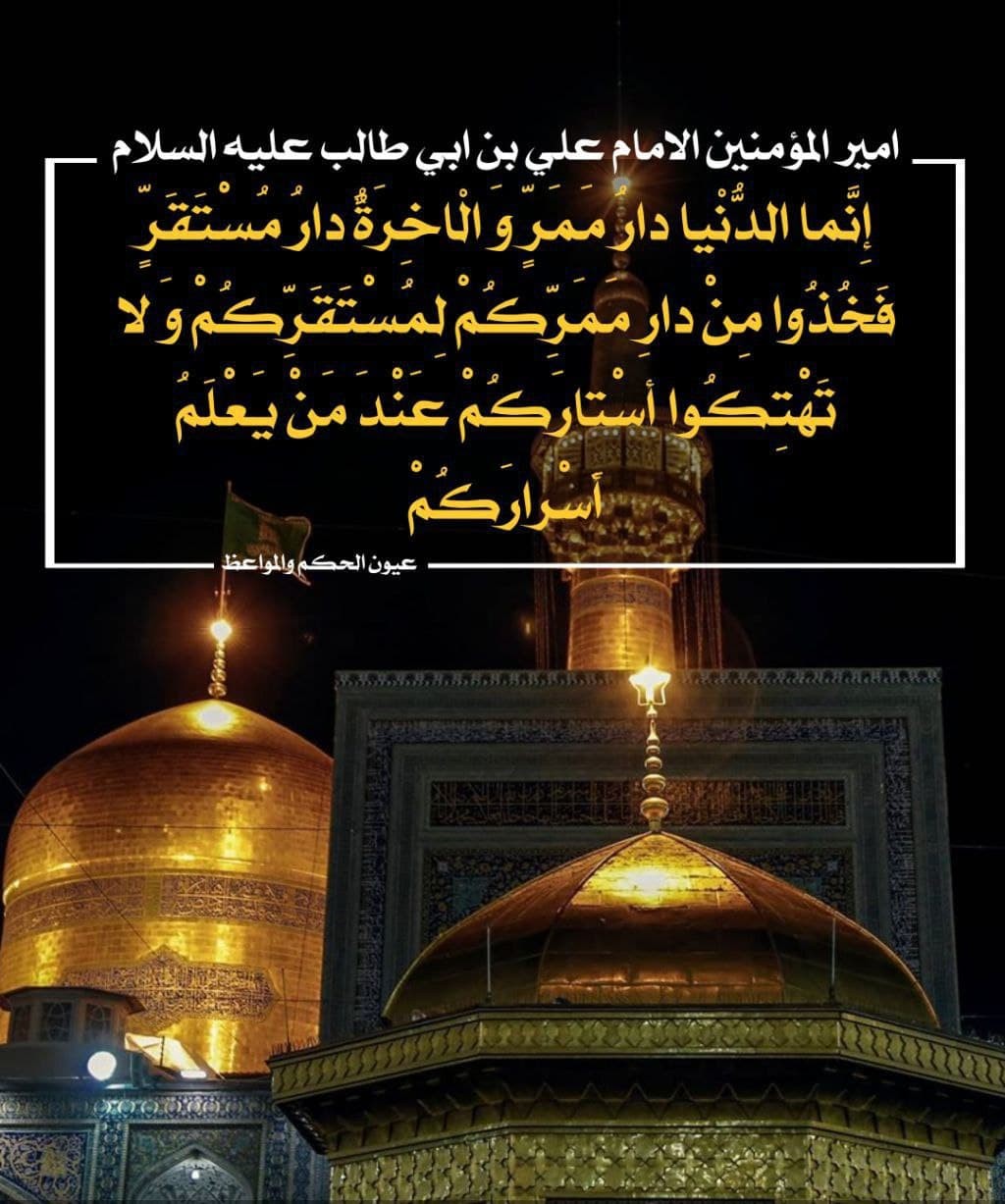 اضغط على الصورة لعرض أكبر. 

الإسم:	photo_2021-12-26_07-33-35.jpg 
مشاهدات:	480 
الحجم:	208.7 كيلوبايت 
الهوية:	932348