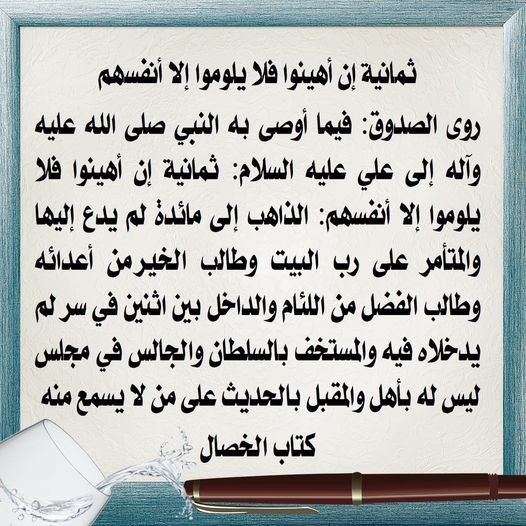 اضغط على الصورة لعرض أكبر. 

الإسم:	269857342_4684405838314227_4278180962105613910_n.jpg 
مشاهدات:	264 
الحجم:	101.0 كيلوبايت 
الهوية:	932352
