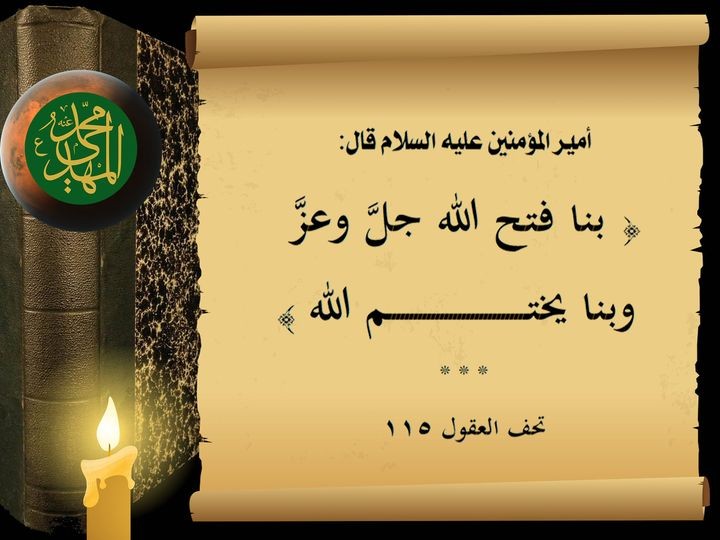 اضغط على الصورة لعرض أكبر. 

الإسم:	269857854_4679220408832770_73285579944129451_n.jpg 
مشاهدات:	394 
الحجم:	75.8 كيلوبايت 
الهوية:	932354