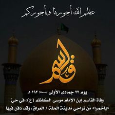 اضغط على الصورة لعرض أكبر. 

الإسم:	e2f5baf2b1db5fd0dc508a14b4a96384.jpg 
مشاهدات:	1 
الحجم:	10.5 كيلوبايت 
الهوية:	862524