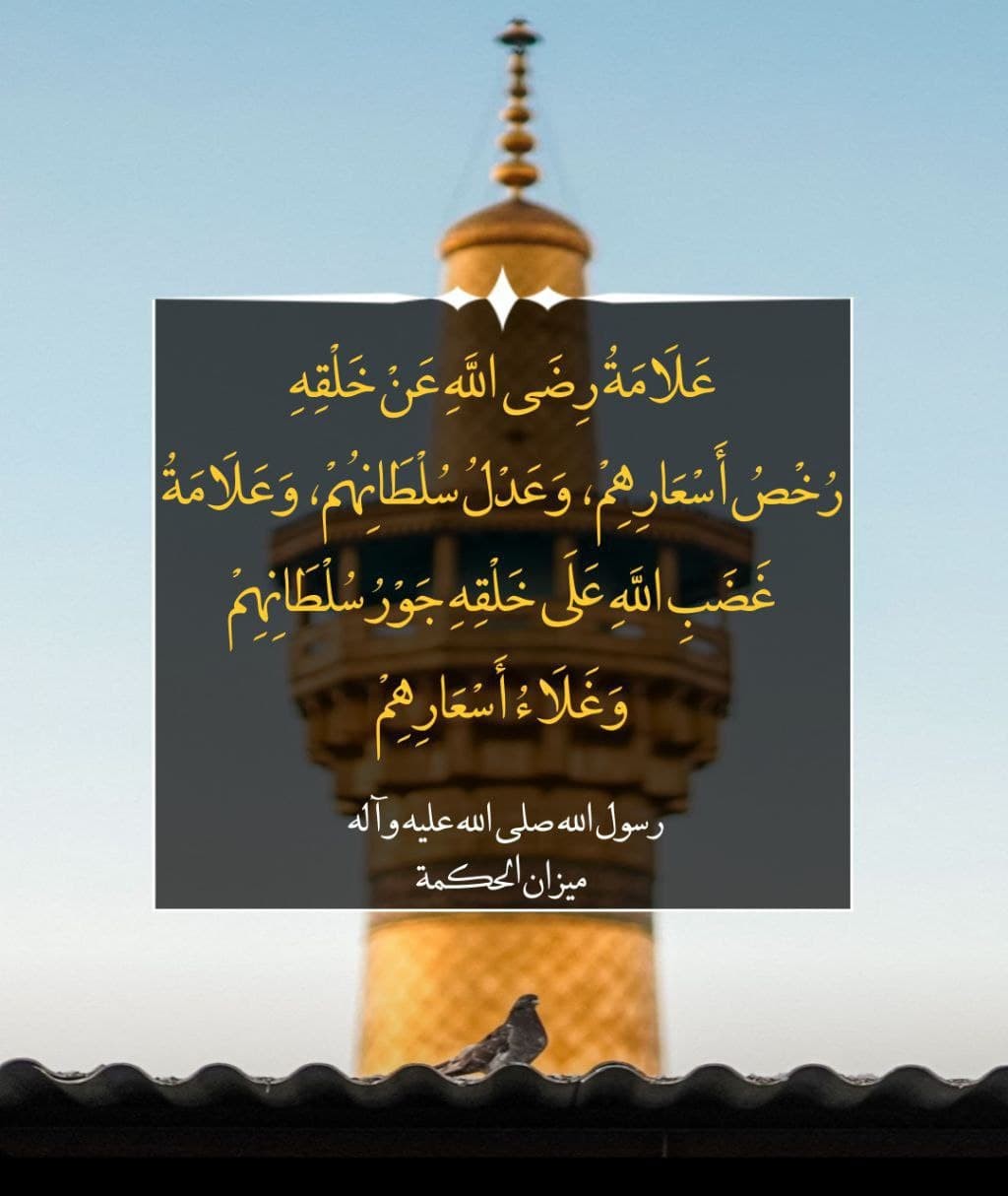 اضغط على الصورة لعرض أكبر. 

الإسم:	photo_2021-12-28_08-43-12.jpg 
مشاهدات:	305 
الحجم:	112.5 كيلوبايت 
الهوية:	932523