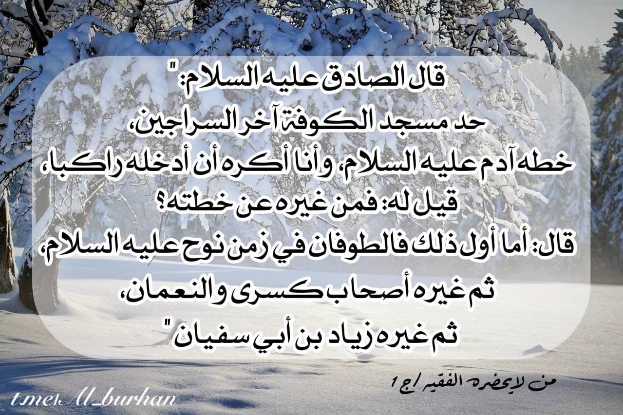 اضغط على الصورة لعرض أكبر. 

الإسم:	photo_2021-12-29_09-19-02.jpg 
مشاهدات:	253 
الحجم:	318.4 كيلوبايت 
الهوية:	932598