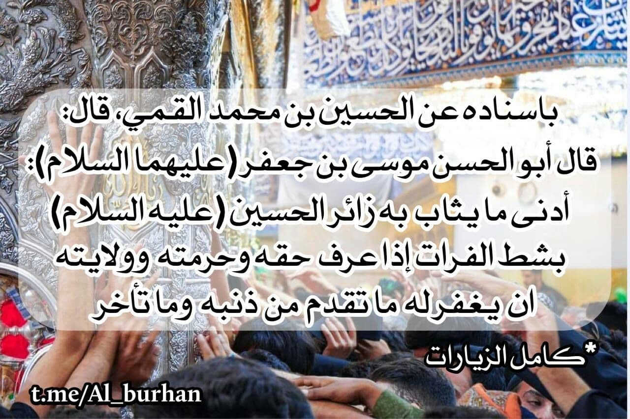 اضغط على الصورة لعرض أكبر. 

الإسم:	photo_2021-12-29_09-18-58.jpg 
مشاهدات:	310 
الحجم:	277.4 كيلوبايت 
الهوية:	932603