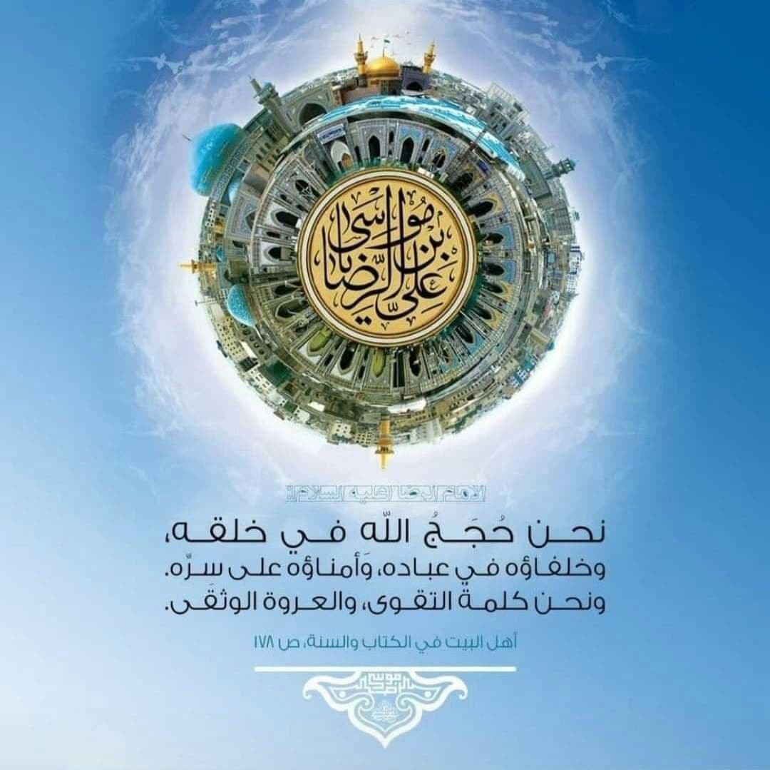 اضغط على الصورة لعرض أكبر. 

الإسم:	photo_2021-12-29_09-18-53.jpg 
مشاهدات:	395 
الحجم:	139.5 كيلوبايت 
الهوية:	932605