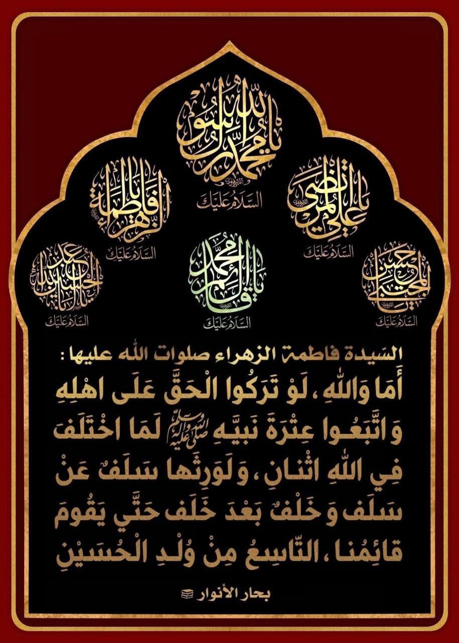 اضغط على الصورة لعرض أكبر. 

الإسم:	photo_2021-12-31_15-18-39.jpg 
مشاهدات:	356 
الحجم:	204.3 كيلوبايت 
الهوية:	932751