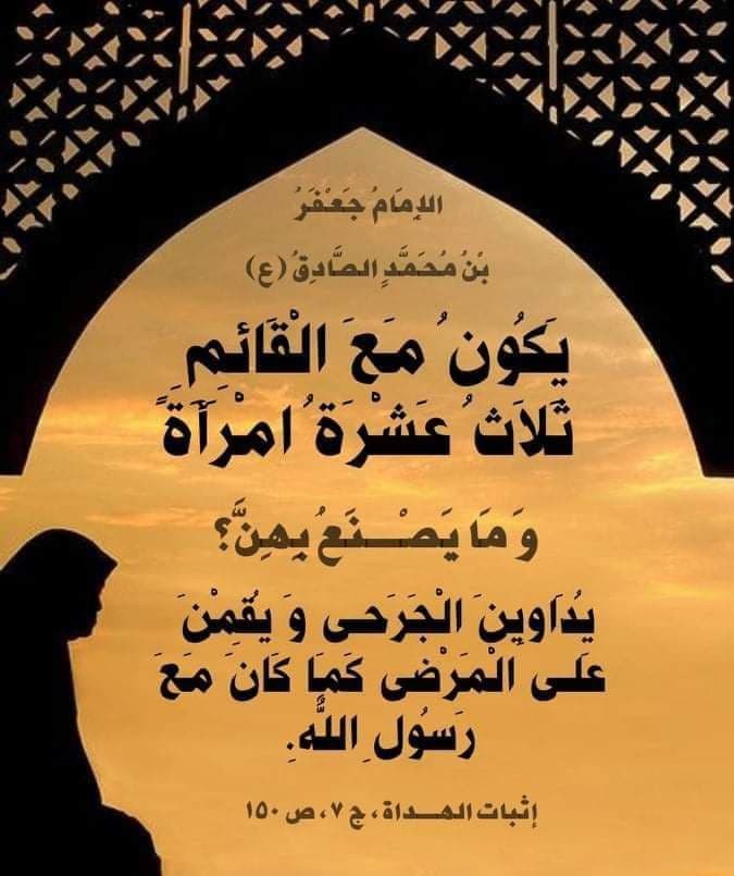 اضغط على الصورة لعرض أكبر. 

الإسم:	photo_2021-12-31_15-16-54.jpg 
مشاهدات:	254 
الحجم:	81.7 كيلوبايت 
الهوية:	932786
