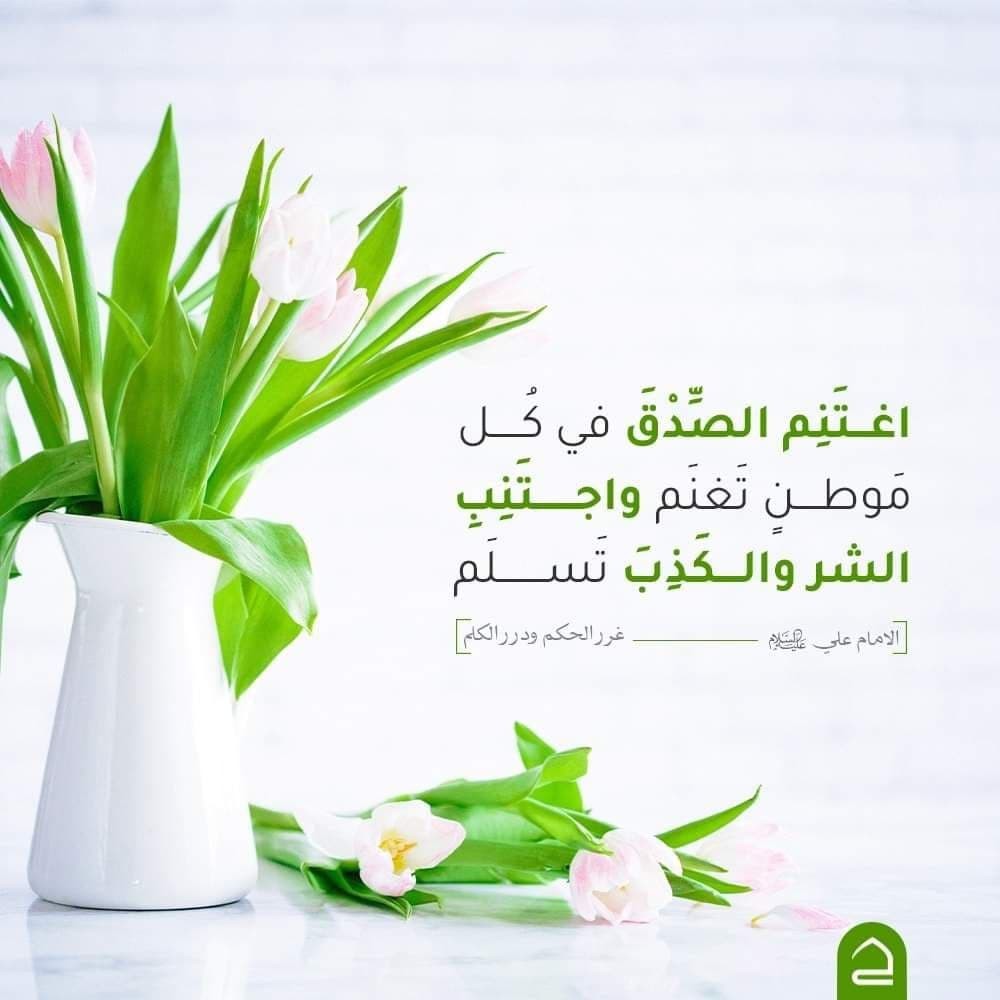 اضغط على الصورة لعرض أكبر.   الإسم:	photo_2021-12-31_15-15-48.jpg  مشاهدات:	188  الحجم:	86.3 كيلوبايت  الهوية:	932795