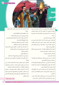اضغط على الصورة لعرض أكبر. 

الإسم:	860-7.png 
مشاهدات:	252 
الحجم:	79.4 كيلوبايت 
الهوية:	932938