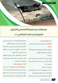 اضغط على الصورة لعرض أكبر. 

الإسم:	845-6.png 
مشاهدات:	309 
الحجم:	70.6 كيلوبايت 
الهوية:	932945