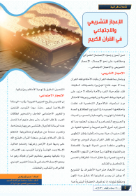 اضغط على الصورة لعرض أكبر. 

الإسم:	844-4.png 
مشاهدات:	247 
الحجم:	95.5 كيلوبايت 
الهوية:	932951