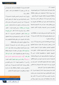 اضغط على الصورة لعرض أكبر. 

الإسم:	844-11.png 
مشاهدات:	248 
الحجم:	61.6 كيلوبايت 
الهوية:	932961