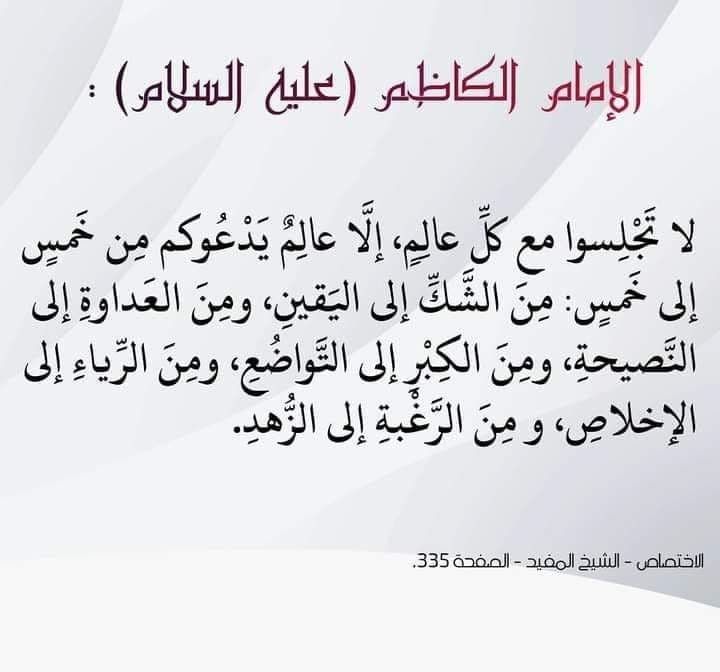 اضغط على الصورة لعرض أكبر. 

الإسم:	photo_٢٠٢١-١١-١٦_١٠-٣٤-٢٩.jpg 
مشاهدات:	279 
الحجم:	53.1 كيلوبايت 
الهوية:	932976