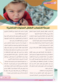 اضغط على الصورة لعرض أكبر. 

الإسم:	859-2.png 
مشاهدات:	193 
الحجم:	79.9 كيلوبايت 
الهوية:	932979